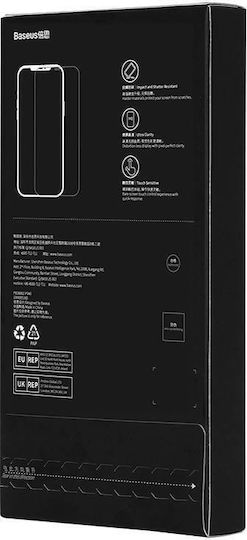 Baseus 0.4мм Закалено стъкло (iPhone 13 Pro Max)