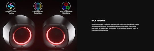 Redragon Kaidas GS590 Ασύρματα Ηχεία Υπολογιστή 2.0 με RGB Φωτισμό και Ισχύ 3W Μαύρα