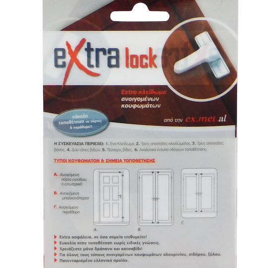 Ex.Met.Al Lock for Hinged Doors Black