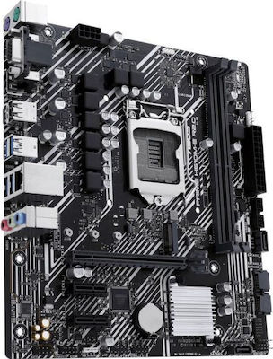 Asus Prime H510M-E R2.0 Motherboard Micro ATX with Intel 1200 Socket