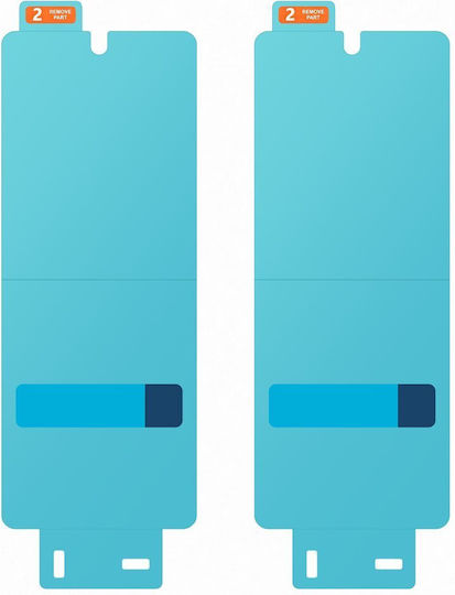 Samsung Screen Protector 2τμχ (Galaxy Z Fold5)