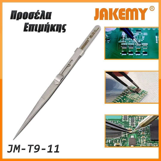 Jakemy Регулируема Пинсета за Сервиз Мобилни Телефони JM-T9-11