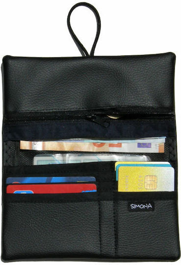 Simona Tobacco Pouch with Wrap-Around Cord 16x10cm Yellow