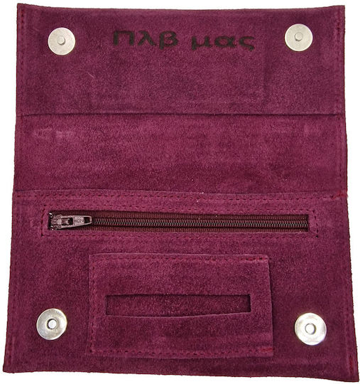 ByLeather Leather Tobacco Pouch HANDMADE With Magnetic Clasp Purple