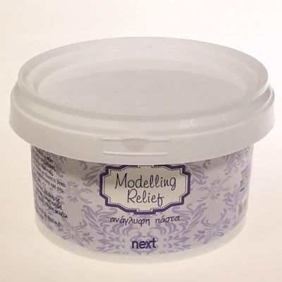 Next Ανάγλυφη Πάστα Paste Decoupage 500gr 500ml 22508------2