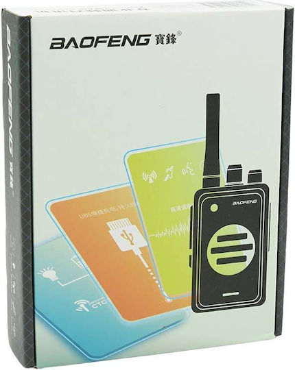 Baofeng BF-T17 Walkie Talkie 0.5W Σετ 2τμχ