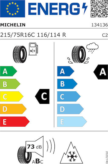 Michelin Agilis Crossclimate 215/75R16 116R 3PMSF Λάστιχο 4 Εποχών για Φορτηγό Ελαφρού Τύπου