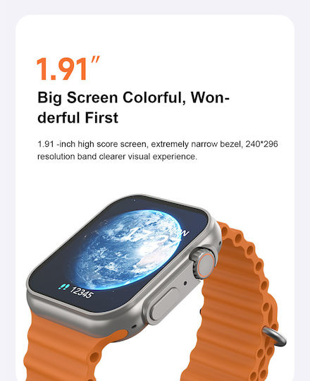 U8 Ultra 45mm Smartwatch με Παλμογράφο (Λευκό)