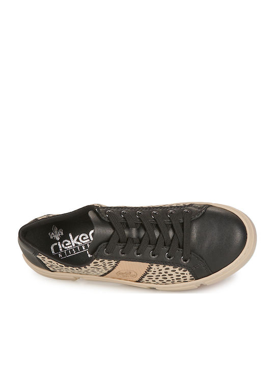Γυναικεία Sneakers Μπεζ