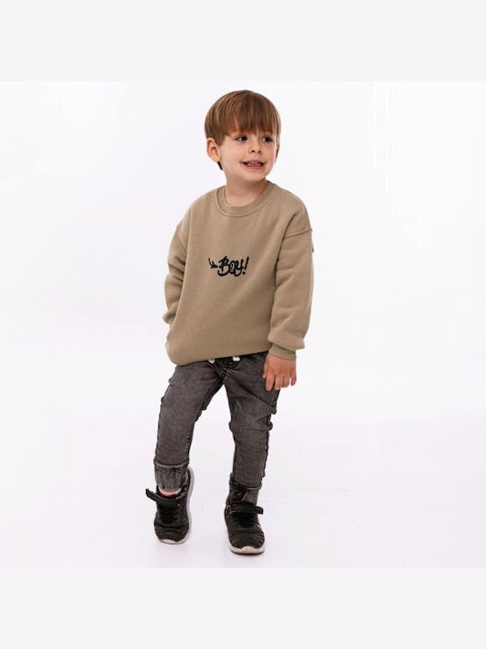 Funky Kids Set with Pants Winter 2pcs Brown