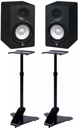 Yamaha HS5 Boxe Studio Monitor 5" 70W (Pereche) Negre