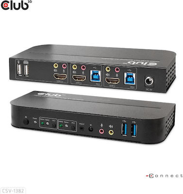 Club3D KVM & Data Switch