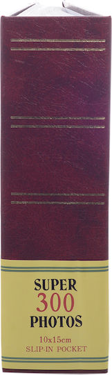 Wedding Album for 300 Photos Dimensions 10x15cm Burgundy 10x15cm