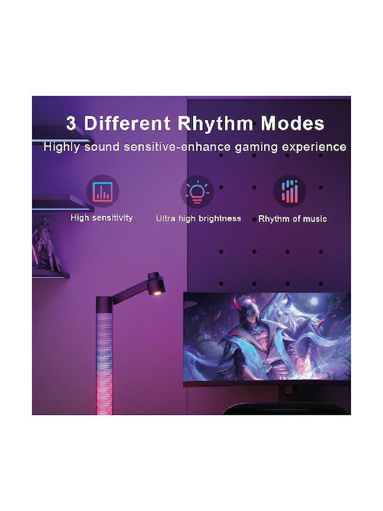 Inlight Διακοσμητικό Φωτιστικό LED RGB 50εκ.