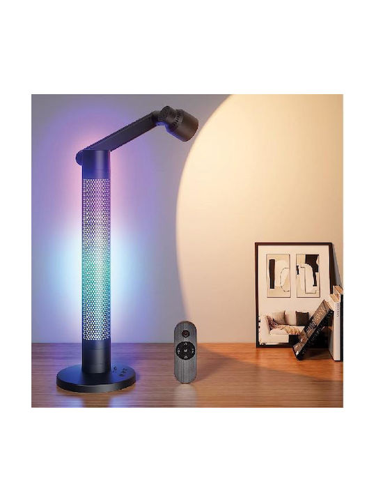 Inlight Διακοσμητικό Φωτιστικό LED RGB 50εκ.