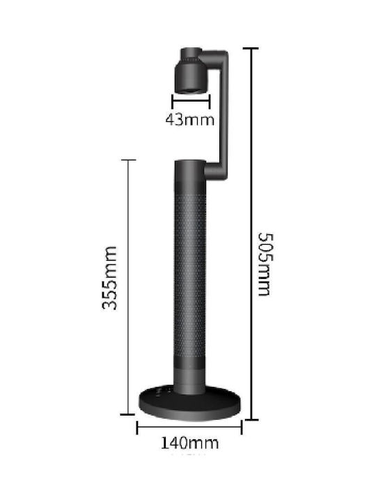 Inlight Διακοσμητικό Φωτιστικό LED RGB 50εκ.