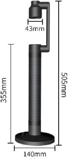Inlight Διακοσμητικό Φωτιστικό LED RGB 50εκ.