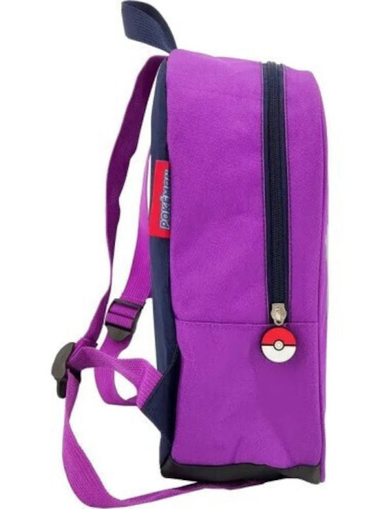 Pokemon Gengar Ghiozdan De Spate Scoala Primara Violet