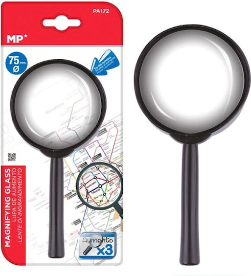 Madrid Papel Lupe Schwarz 75mm (5x)