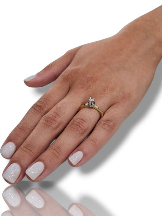 Mentzos Ring with Diamond made of White gold 18K