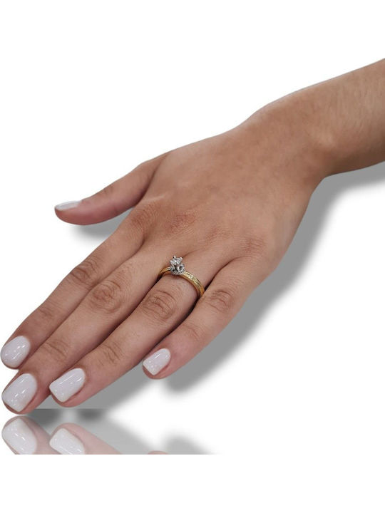 Mentzos Ring with Diamond made of White gold 18K