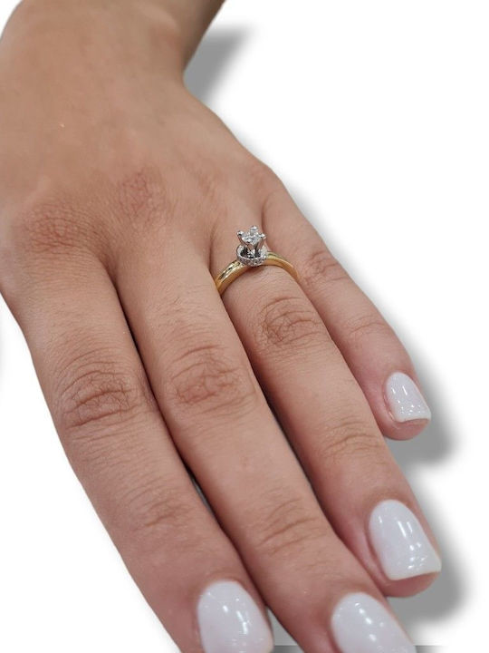 Mentzos Ring with Diamond made of White gold 18K