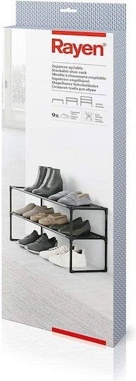 Пластмасов Открит Шкаф за Обувки Д59xШ28xВ38cm