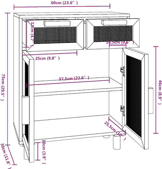 Мебели за съхранение с чекмеджета Бежов 60x30x75см