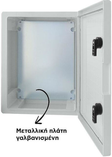 Autonics Walled Waterproof Fuse Box W800xH1400xD300mm