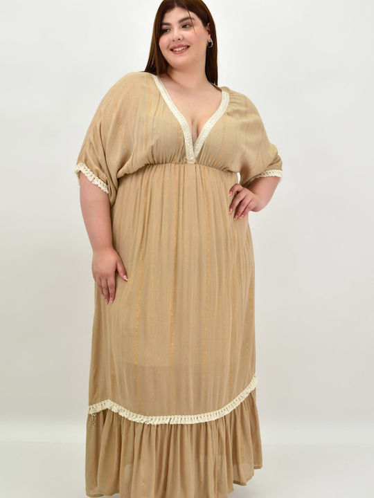 Potre Women's Maxi Caftan Beachwear Beige