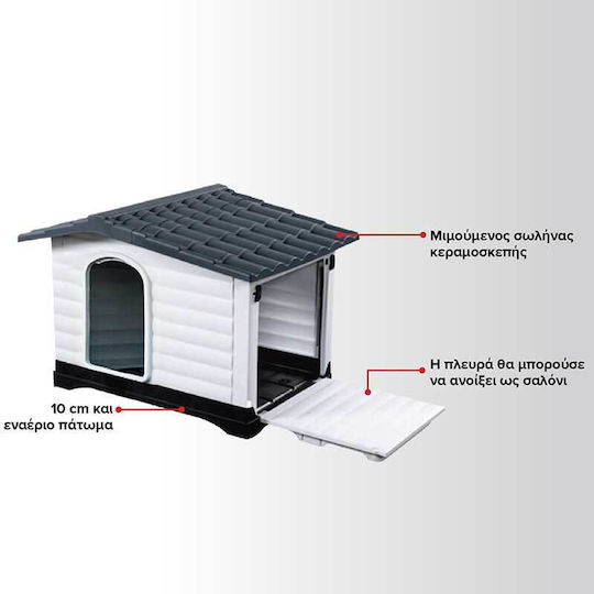 Luxe Dog House Plastic Outdoor Gray 70x92x66cm