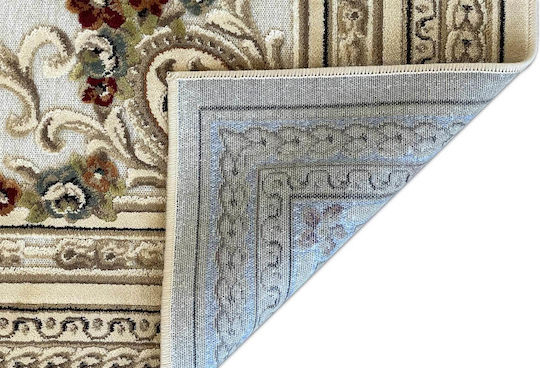 Bekas Carpets Set Sommer Schlafzimmer-Teppichsets Synthetisch,Polyester/Cotton/Leather Beige 38068-626260 3Stück
