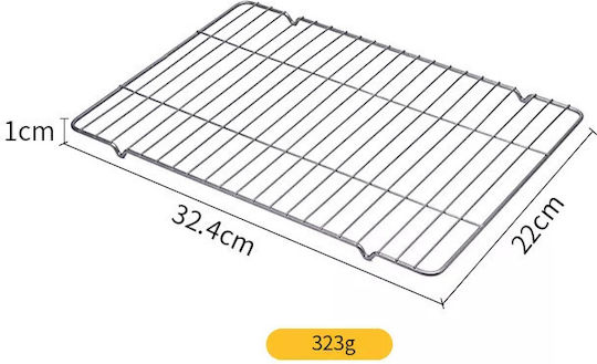 Sugar Love Metallic Grill Rack Nonstick with Legs