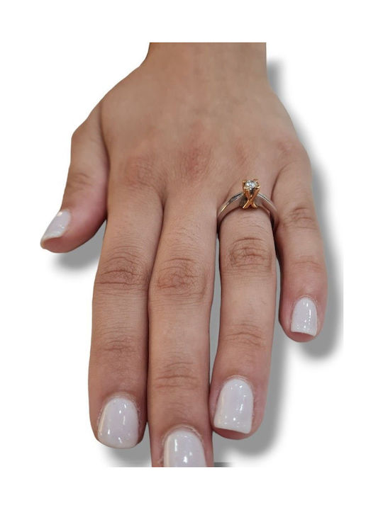 Mentzos Single Stone from Gold 18K with Diamond