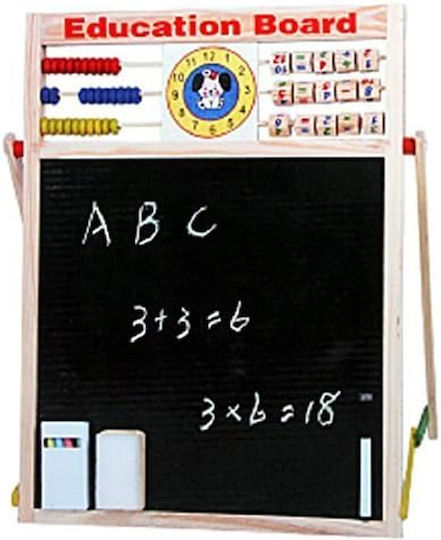 Kinder Tafel & Staffelei Marker / Schwarzes Brett Beidseitig Boden 44x32cm