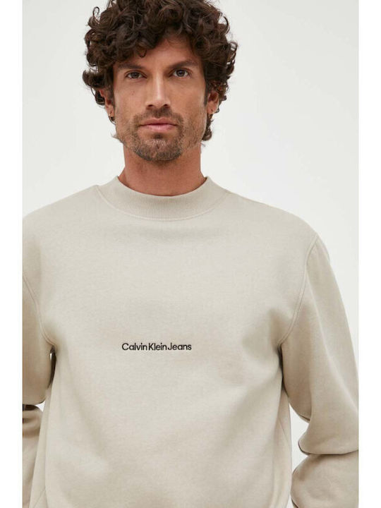 Calvin Klein Men's Sweatshirt with Hood Beige