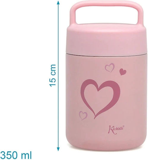 Kiokids Stars Детски Термос За Храна 350мл