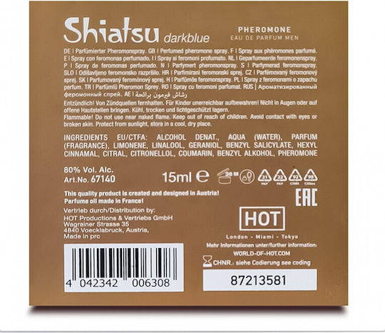 HOT Άρωμα με Φερομόνες για Άνδρες 15ml