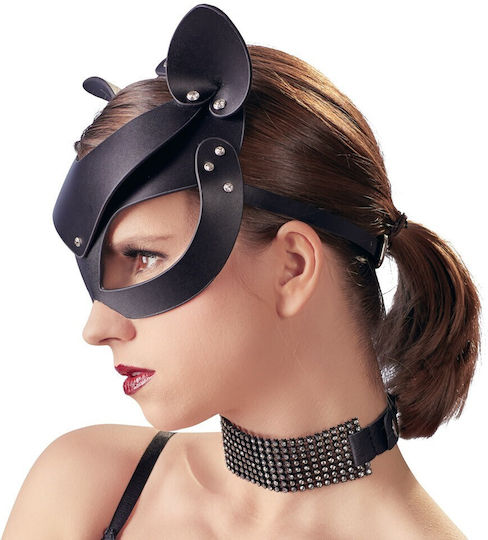 You2Toys BDSM Μάσκα