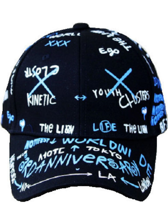 Tatu Moyo Kids' Hat Jockey Blue