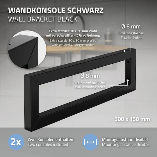 ML-Design Heavy-Duty Metallic Shelf Brackets Black 500x150mm 2pcs 490006964