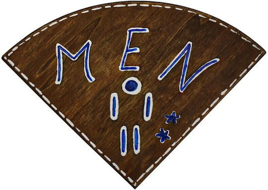 Nakaro Wood WC-Schild Männer / Frauen 18x25cm ΚΑΡ-424