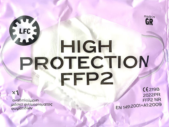 Larisa Face Cover Protective Mask FFP2 White 2022PR 1pcs