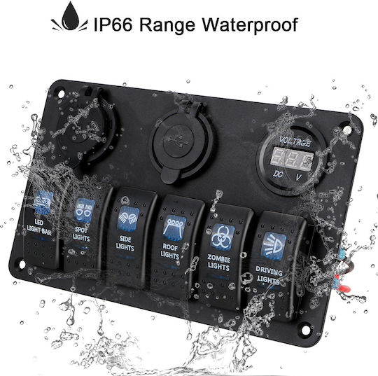 Boat Switch
