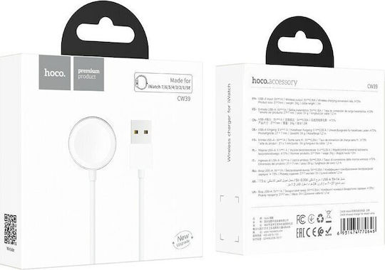 Hoco USB Wireless Charger CW39 Ladegerät für Apple Watch Weißς