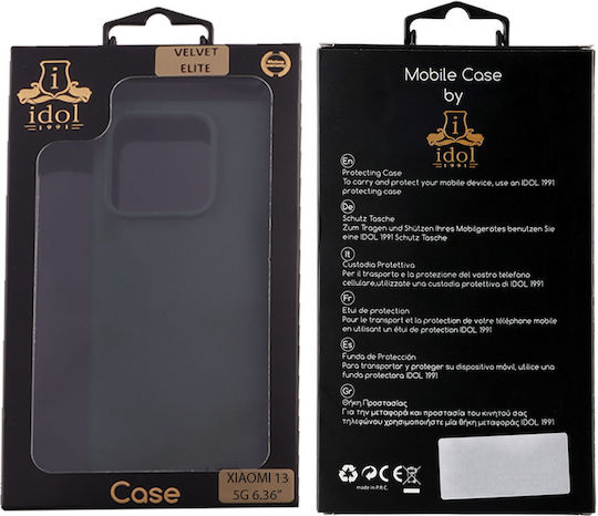 Idol 1991 Velvet Elite 4 Side Camera Guard Back Cover Σιλικόνης Dark Green (Xiaomi 13)