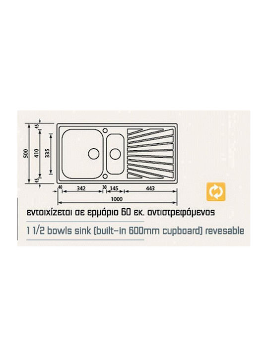 Sanitec Ένθετος Νεροχύτης Αριστερός Inox Σαγρέ Μ100xΠ50cm Ασημί