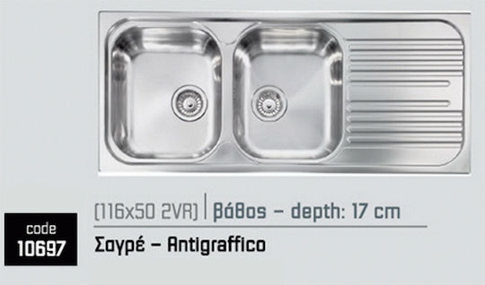 Sanitec Drop-In Spüle Inox Matt B116xT50cm Silber