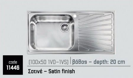 Sanitec Cometa Eingebauter Küchenspüle Linkshänder Inox Satiniert M100xP50cm Satiniert