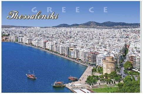 Ενθύμιο Καρτ Ποστάλ Ταξιδιών